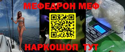 дживик Коммунар