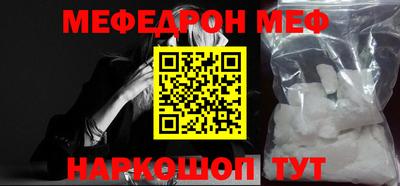 дживик Коммунар