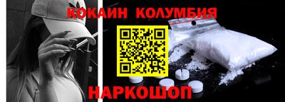 а пвп мука Конаково