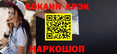 а пвп мука Конаково