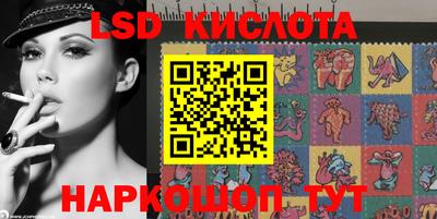а пвп мука Конаково