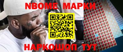 СК Комсомольск-на-Амуре