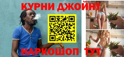 дживик Коммунар