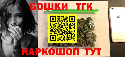а пвп мука Конаково