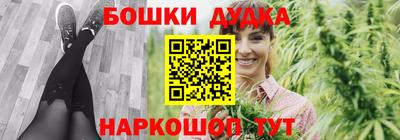 а пвп мука Конаково