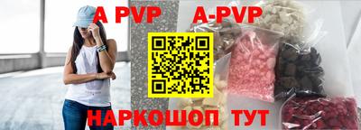 СК Комсомольск-на-Амуре