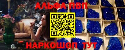 дживик Коммунар