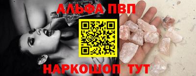дживик Коммунар