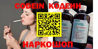 дживик Коммунар