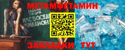 дживик Коммунар
