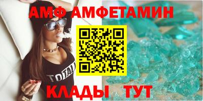 дживик Коммунар