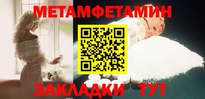 а пвп мука Конаково