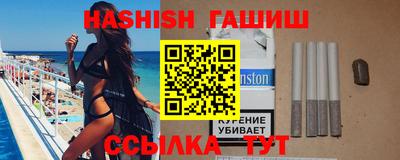 дживик Коммунар