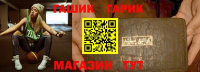 СК Комсомольск-на-Амуре