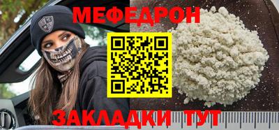 дживик Коммунар