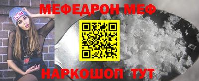 СК Комсомольск-на-Амуре