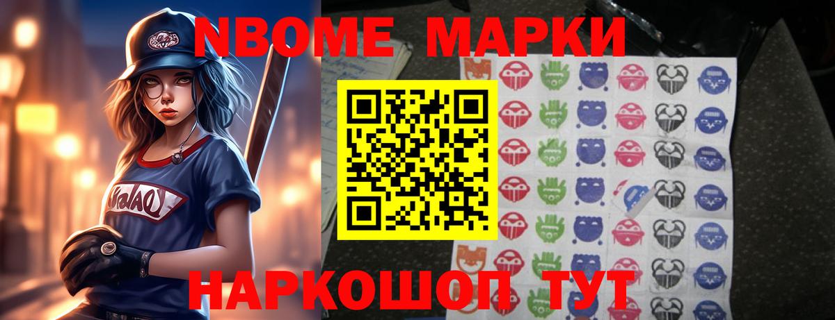 Лсд 25 экстази ecstasy  Вход с VPN  LSD-25 экстази ecstasy  Кимры 