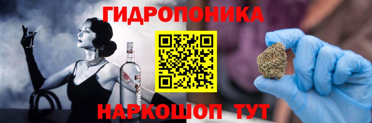 Каннабис сатива  Вход с VPN  МАРИХУАНА марихуана  Канабис план  Кимры  МАРИХУАНА SATIVA & INDICA 